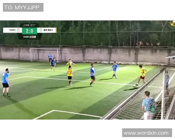 武汉对阵北京足球直播全程回顾与精彩瞬间分析