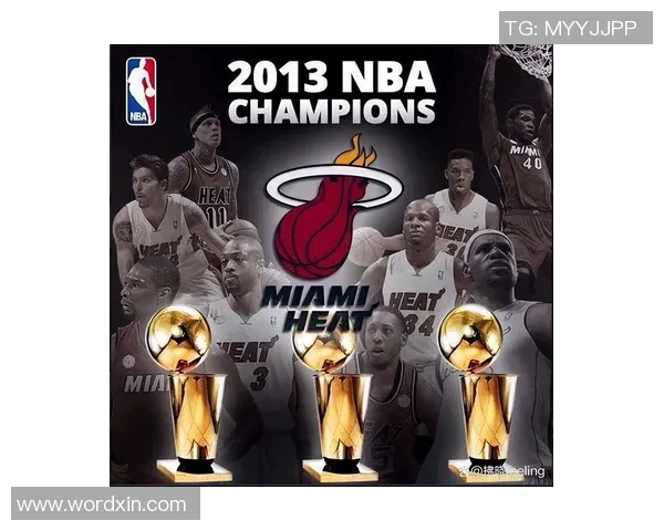 韦德名字背后的传奇故事与篮球生涯的辉煌成就解析