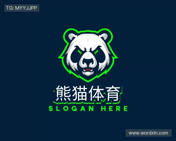 发现熊猫体育在线登录