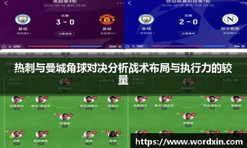 熊猫体育在线登录